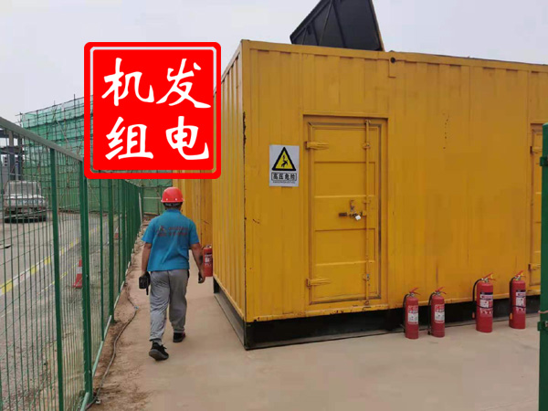 花溪出租发电机常规保养内容