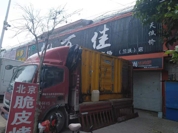 花溪出租发电机-汽油发电机油耗怎么计算