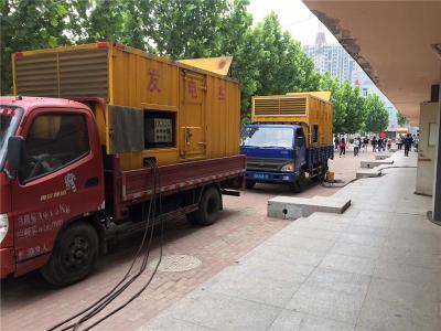 花溪是否需要给柴油发电机安装保护装置
