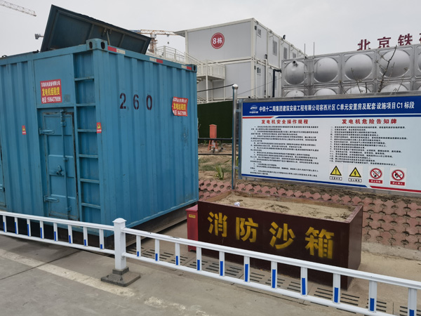 花溪发电机租赁-电缆长度过长会对 100KW 发电机造成哪些影响？