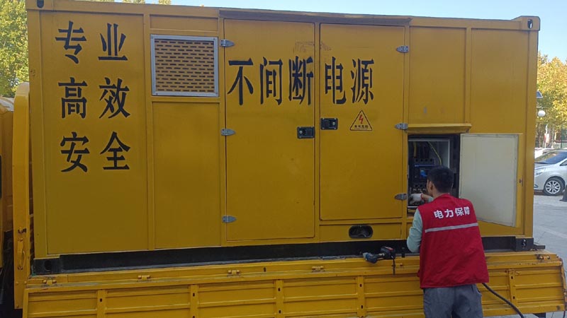 花溪柴油发电机组和UPS电源配合使用时，如何避免切换过程中的电力中断？
